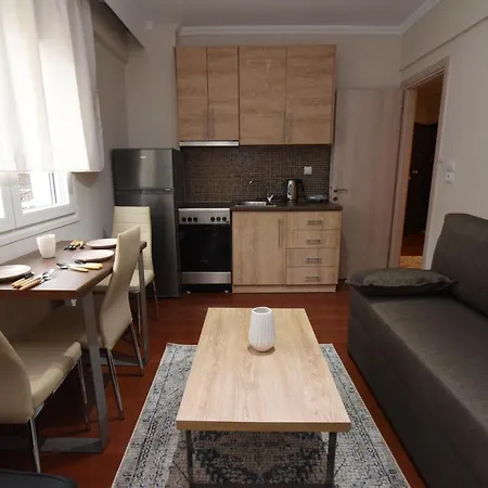 Emi's Apartment